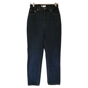 Guess Vintage 💯 Cotton High Rise Black Jeans Size 27